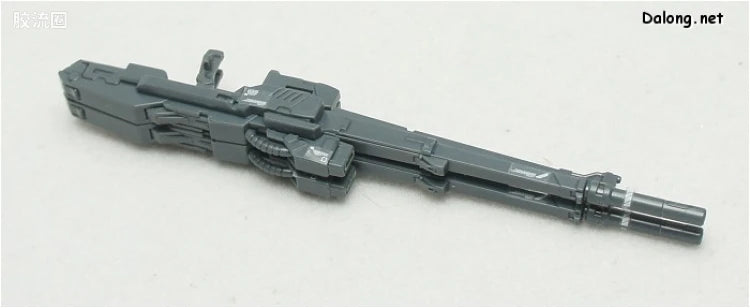 Bandai RG 1/144 XXXG-00W0 Wing Gundam Zero EW