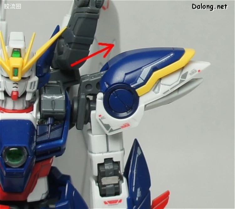 Bandai RG 1/144 XXXG-00W0 Wing Gundam Zero EW