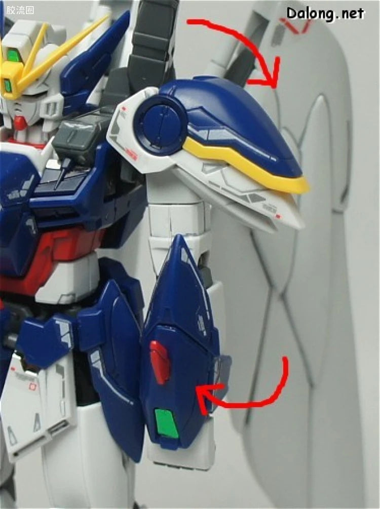 Bandai RG 1/144 XXXG-00W0 Wing Gundam Zero EW