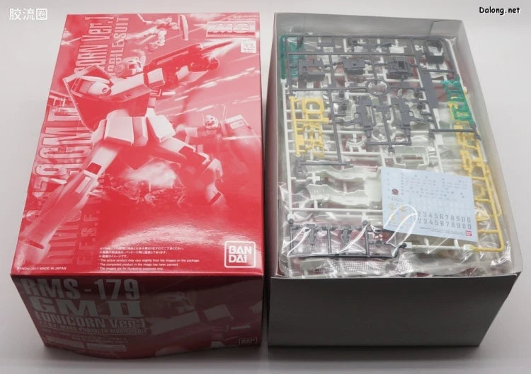P-Bandai MG 1/100 RMS-179 GM II (Unicorn Ver.)