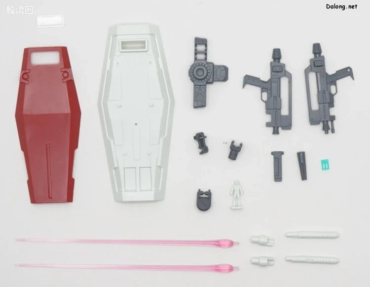 P-Bandai MG 1/100 RMS-179 GM II (Unicorn Ver.)