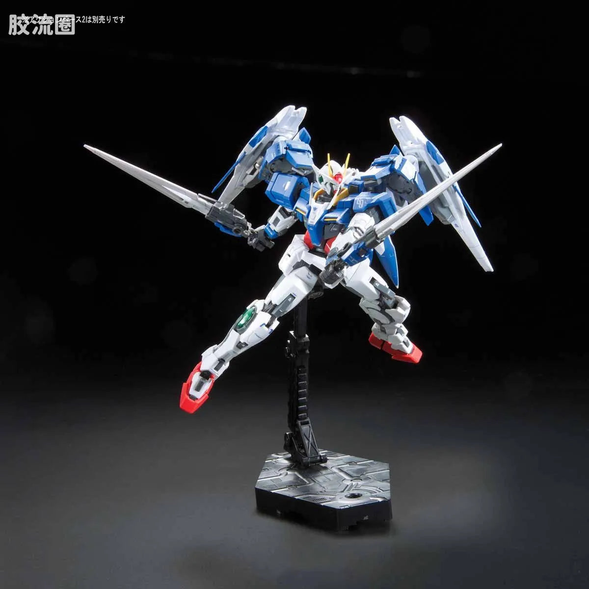 Bandai RG 1/144 GN-0000+GNR-010 00 Raiser
