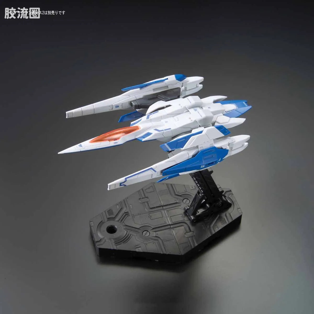 Bandai RG 1/144 GN-0000+GNR-010 00 Raiser