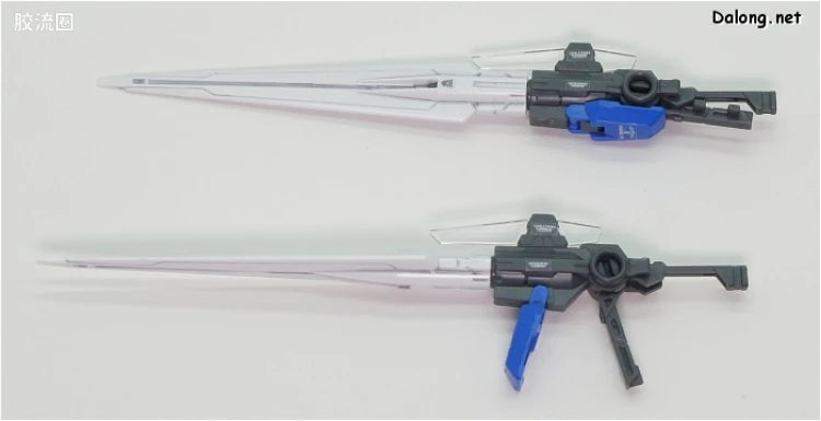 Bandai RG 1/144 GN-0000+GNR-010 00 Raiser