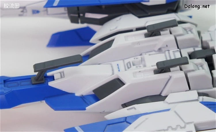 Bandai RG 1/144 GN-0000+GNR-010 00 Raiser
