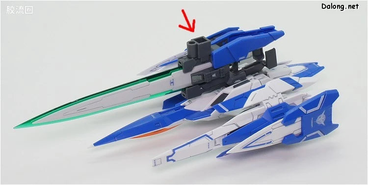 Bandai RG 1/144 GN-0000+GNR-010 00 Raiser