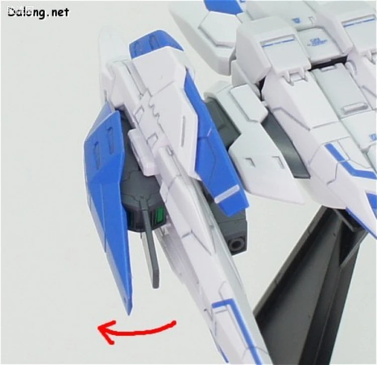 Bandai RG 1/144 GN-0000+GNR-010 00 Raiser