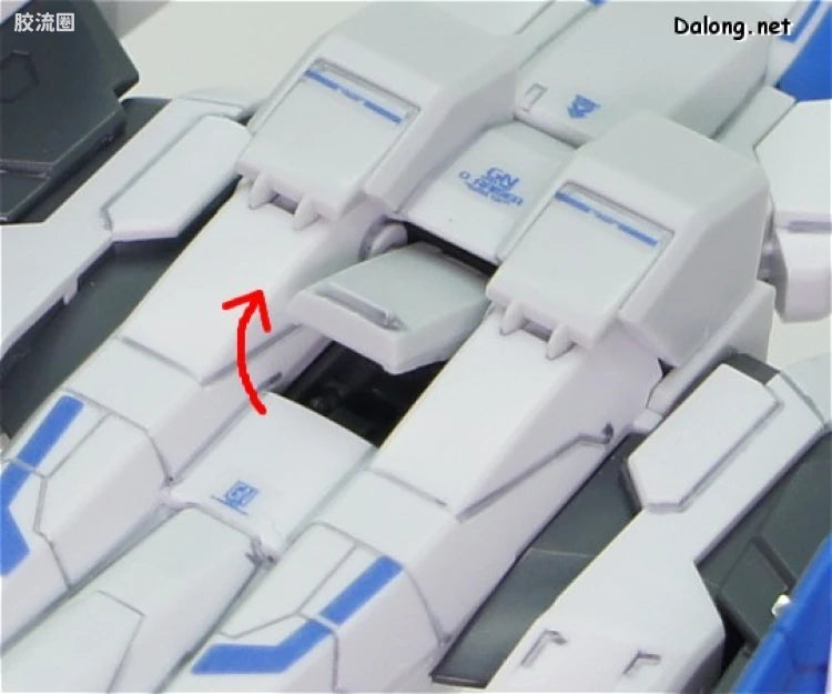 Bandai RG 1/144 GN-0000+GNR-010 00 Raiser