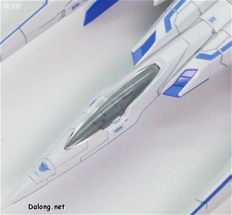 Bandai RG 1/144 GN-0000+GNR-010 00 Raiser