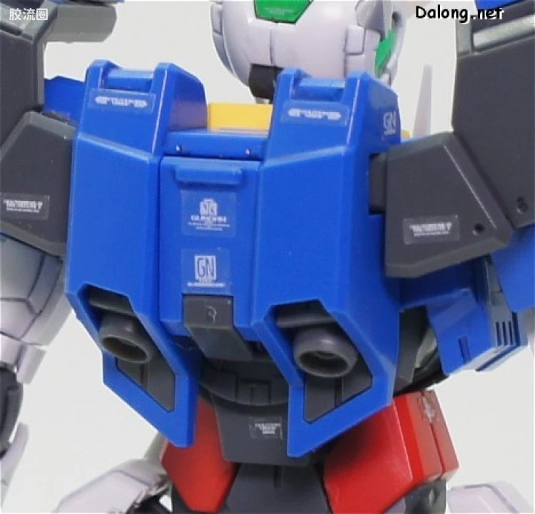 Bandai RG 1/144 GN-0000+GNR-010 00 Raiser