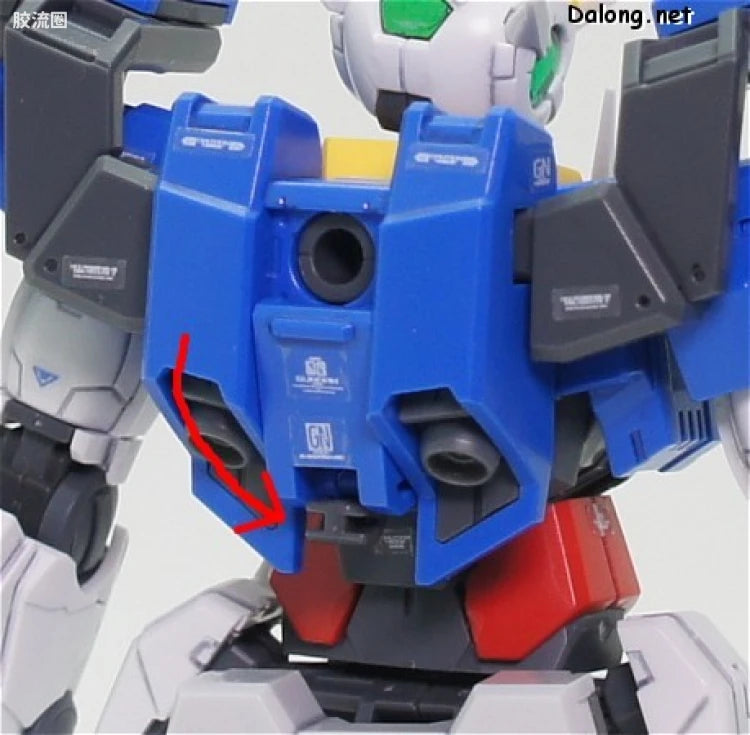 Bandai RG 1/144 GN-0000+GNR-010 00 Raiser