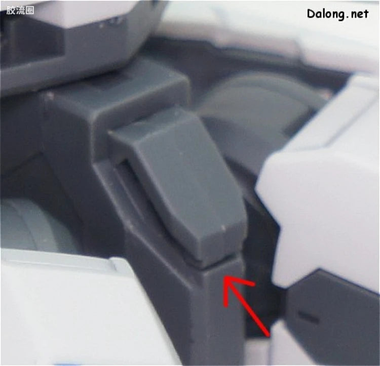 Bandai RG 1/144 GN-0000+GNR-010 00 Raiser