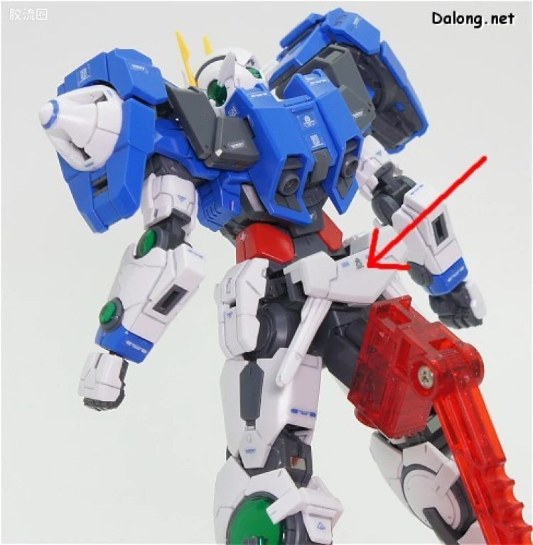 Bandai RG 1/144 GN-0000+GNR-010 00 Raiser