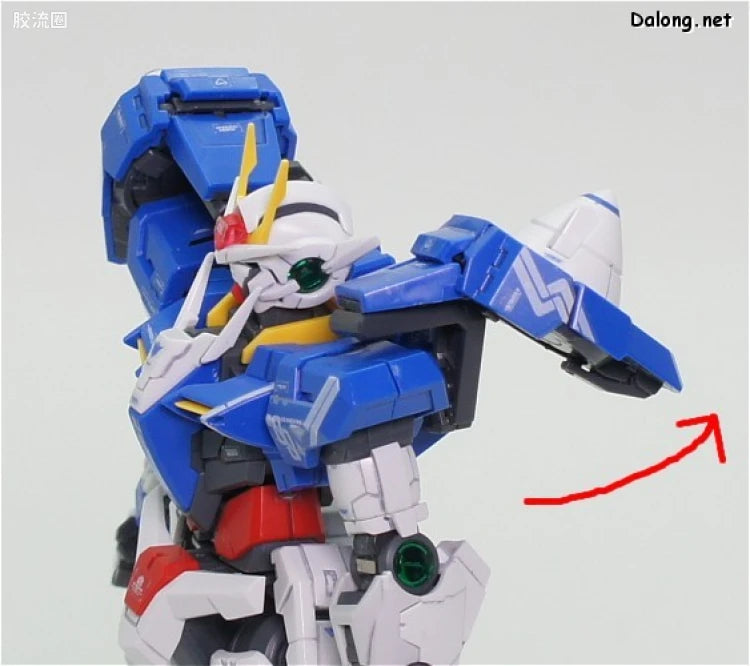 Bandai RG 1/144 GN-0000+GNR-010 00 Raiser