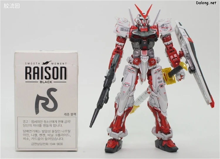 Bandai RG 1/144 MBF-P02 Gundam Astray Red Frame