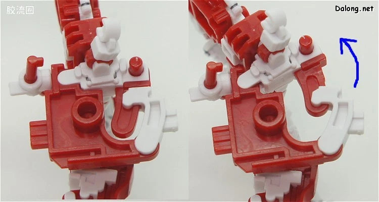 Bandai RG 1/144 MBF-P02 Gundam Astray Red Frame