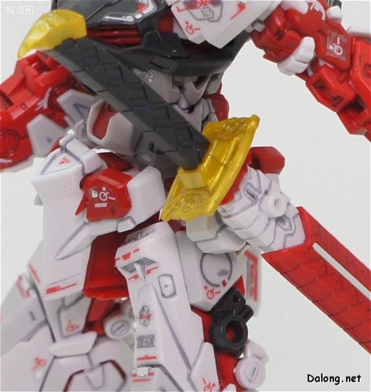 Bandai RG 1/144 MBF-P02 Gundam Astray Red Frame