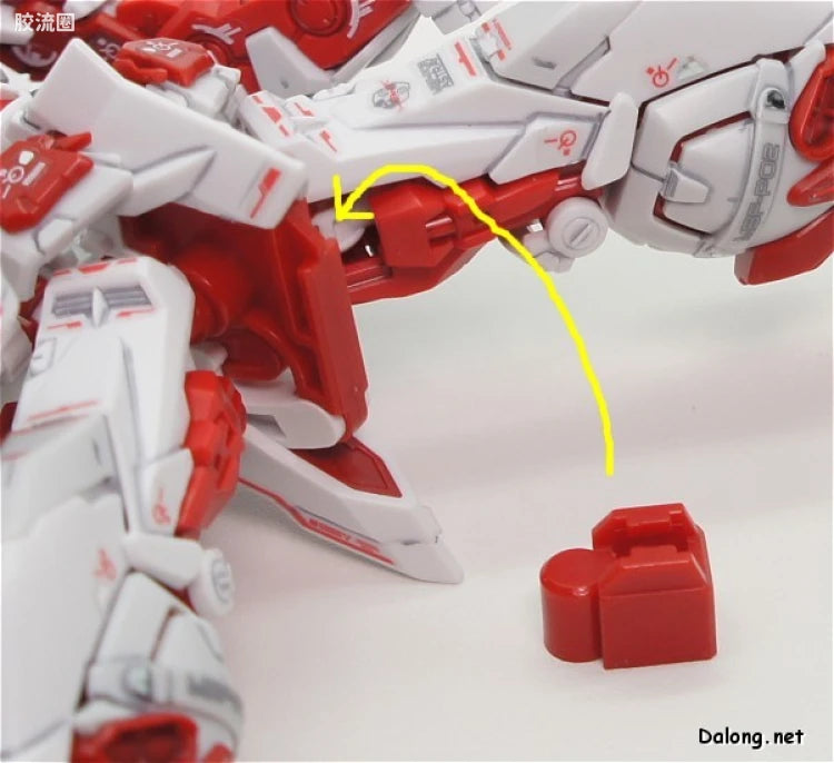 Bandai RG 1/144 MBF-P02 Gundam Astray Red Frame
