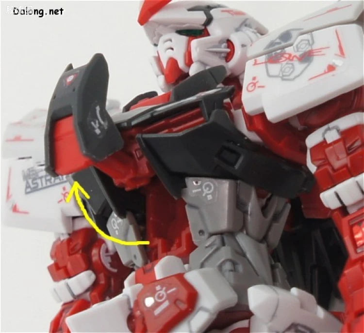 Bandai RG 1/144 MBF-P02 Gundam Astray Red Frame