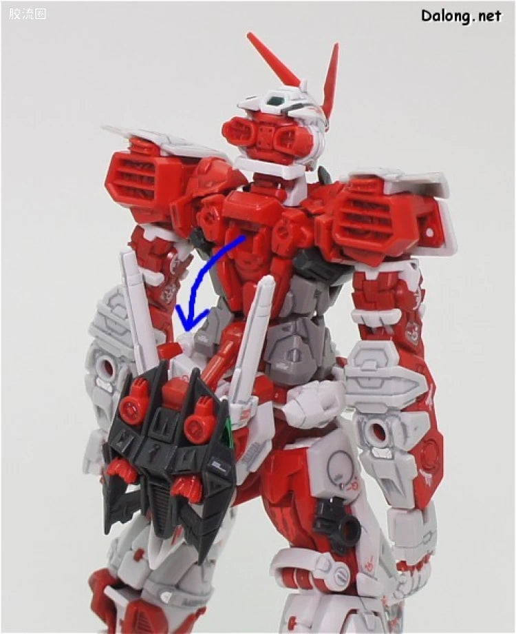 Bandai RG 1/144 MBF-P02 Gundam Astray Red Frame