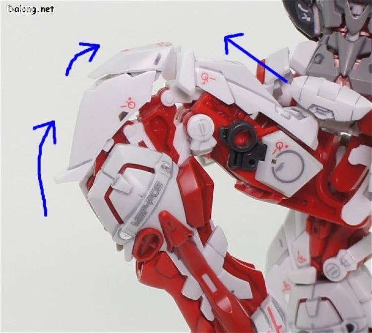 Bandai RG 1/144 MBF-P02 Gundam Astray Red Frame