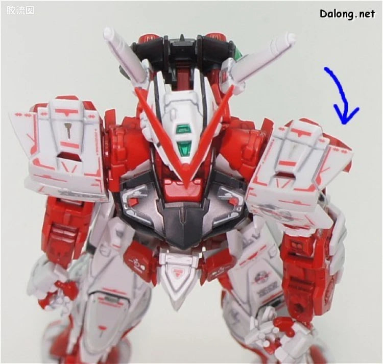 Bandai RG 1/144 MBF-P02 Gundam Astray Red Frame