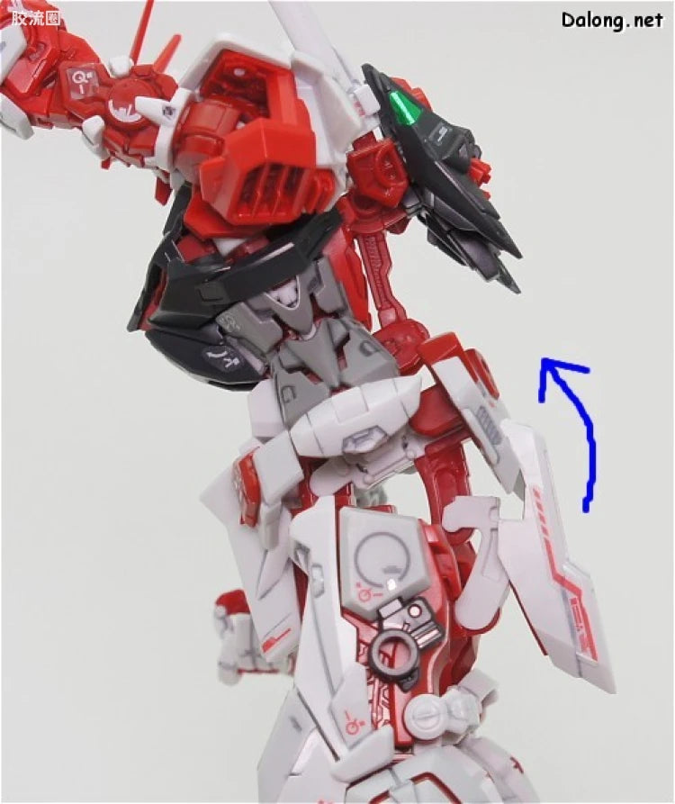 Bandai RG 1/144 MBF-P02 Gundam Astray Red Frame