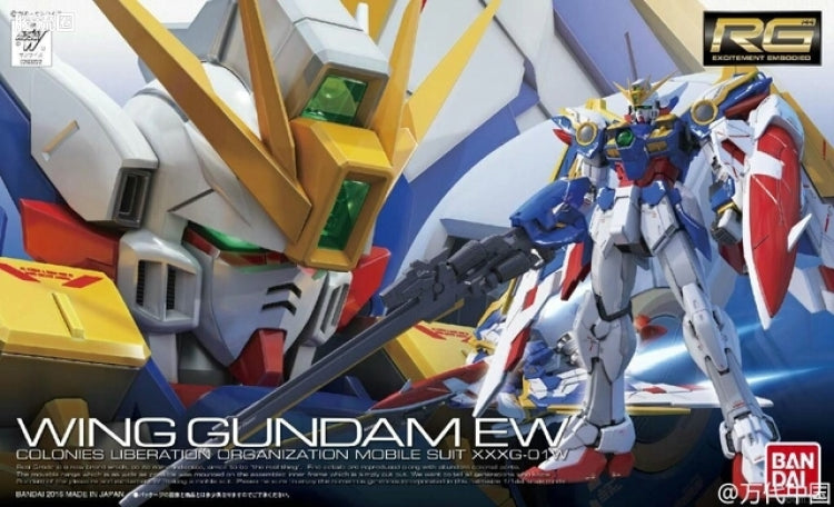 Bandai RG 1/144 XXXG-01W Wing Gundam EW
