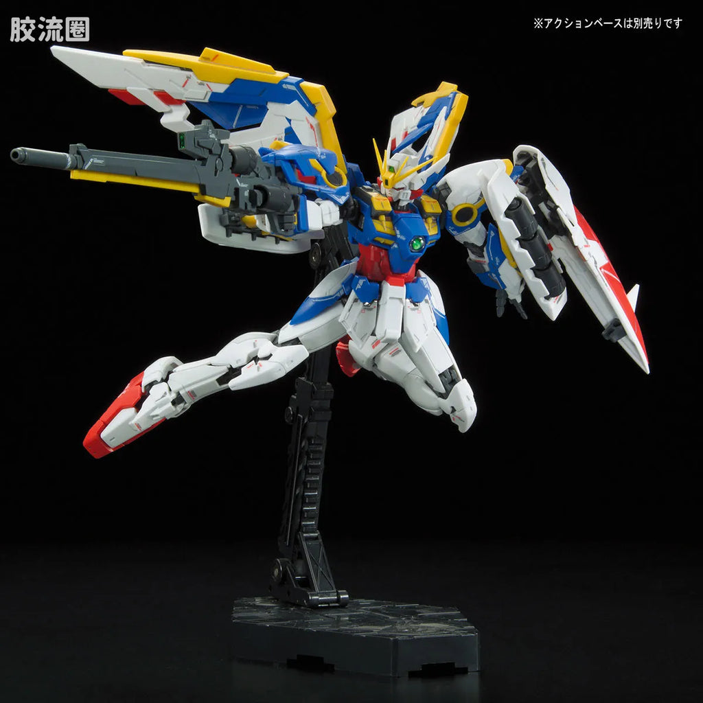 Bandai RG 1/144 XXXG-01W Wing Gundam EW