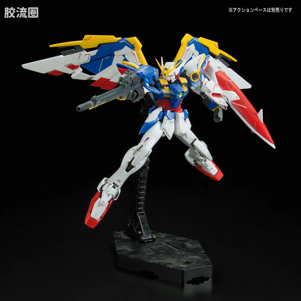 Bandai RG 1/144 XXXG-01W Wing Gundam EW