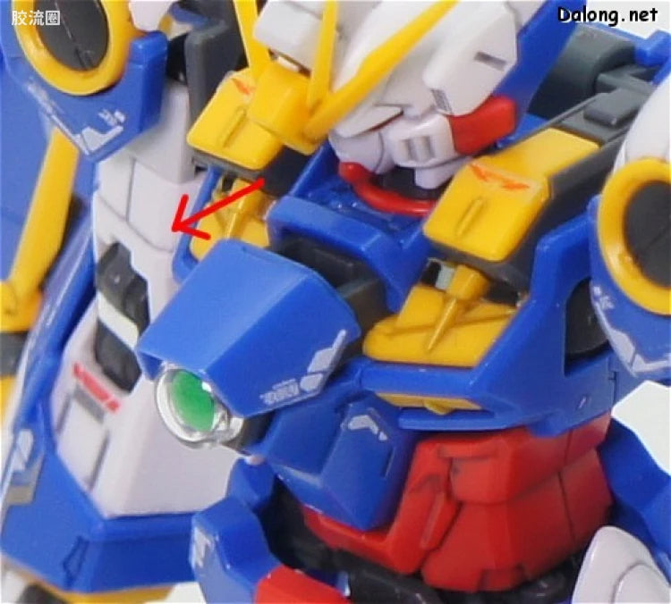 Bandai RG 1/144 XXXG-01W Wing Gundam EW