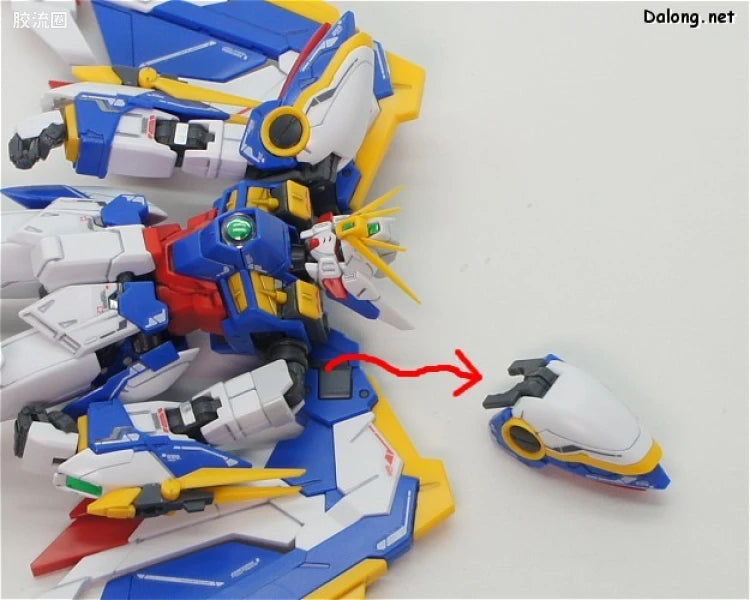 Bandai RG 1/144 XXXG-01W Wing Gundam EW