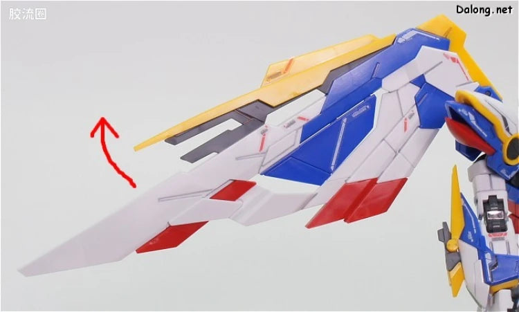 Bandai RG 1/144 XXXG-01W Wing Gundam EW