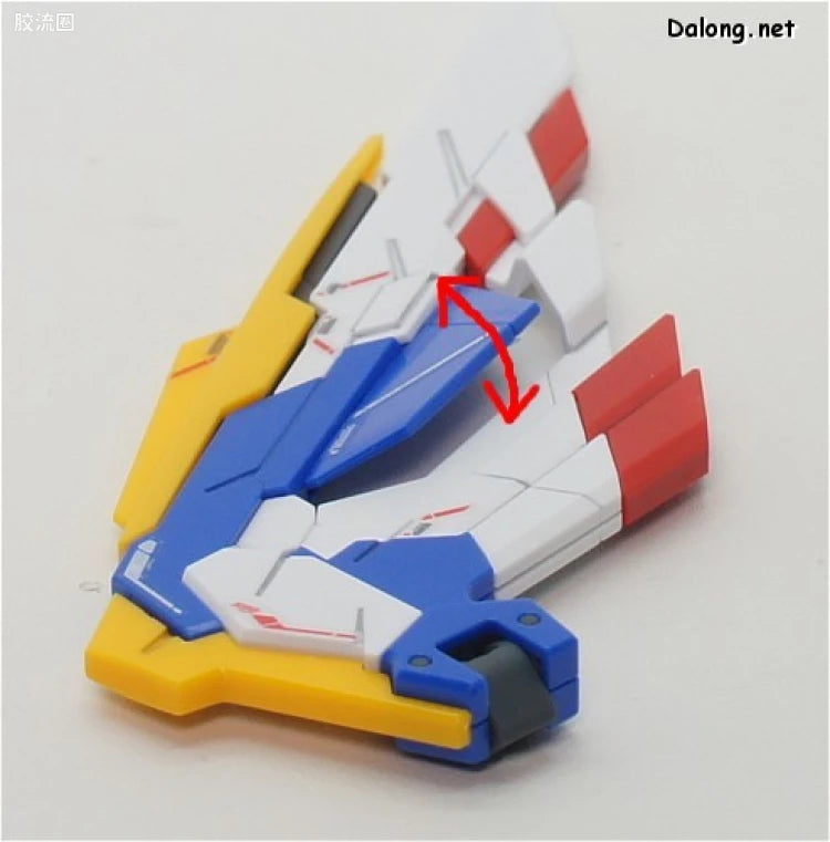 Bandai RG 1/144 XXXG-01W Wing Gundam EW