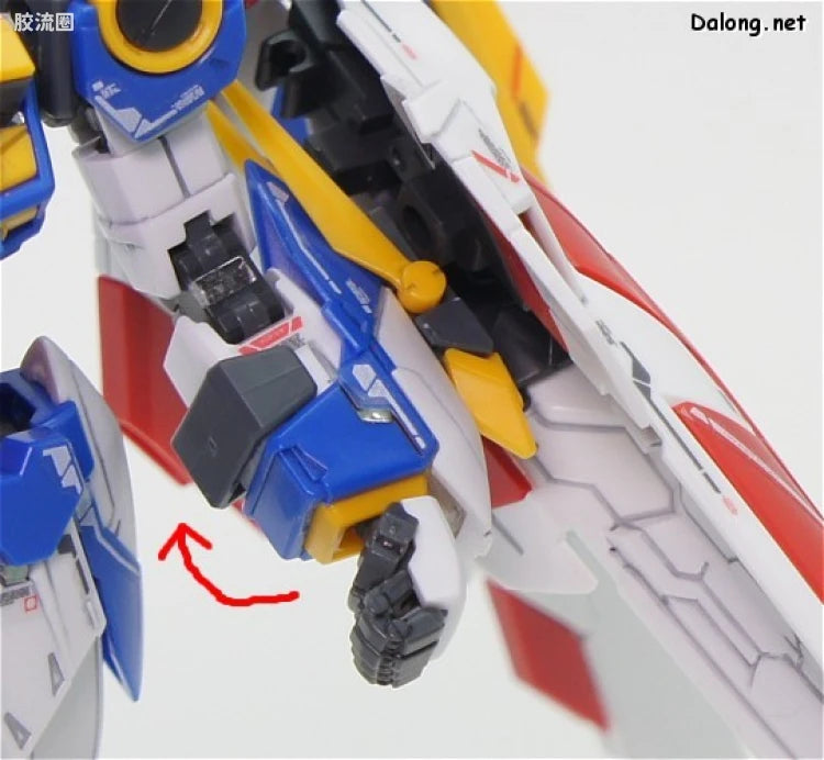Bandai RG 1/144 XXXG-01W Wing Gundam EW