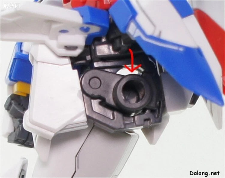 Bandai RG 1/144 XXXG-01W Wing Gundam EW