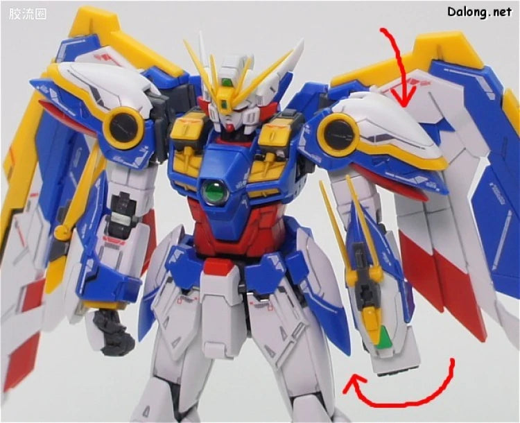 Bandai RG 1/144 XXXG-01W Wing Gundam EW