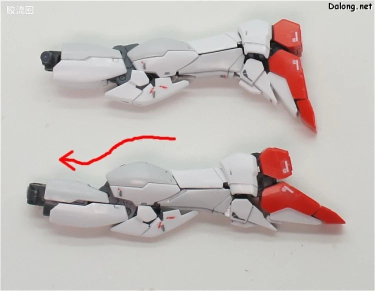 Bandai RG 1/144 XXXG-01W Wing Gundam EW