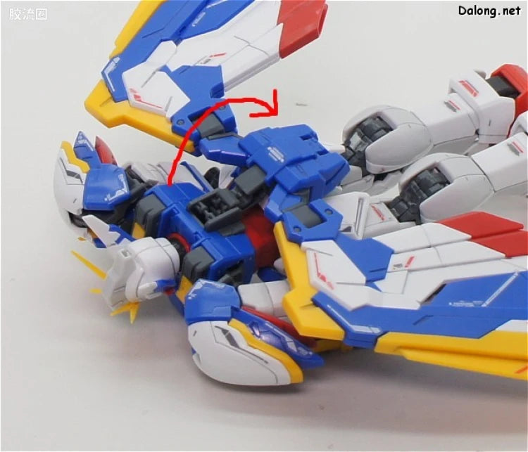 Bandai RG 1/144 XXXG-01W Wing Gundam EW