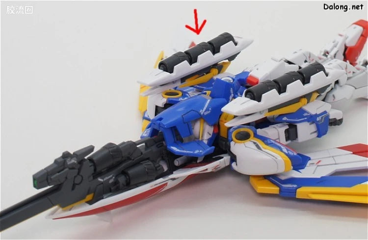 Bandai RG 1/144 XXXG-01W Wing Gundam EW