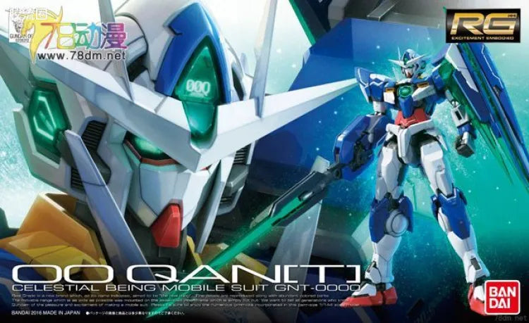 Bandai RG 1/144 GNT-0000 00 Qan[T]