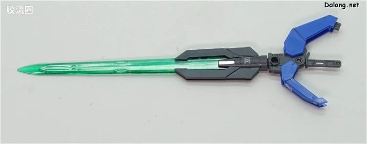 Bandai RG 1/144 GNT-0000 00 Qan[T]