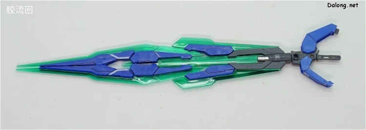 Bandai RG 1/144 GNT-0000 00 Qan[T]