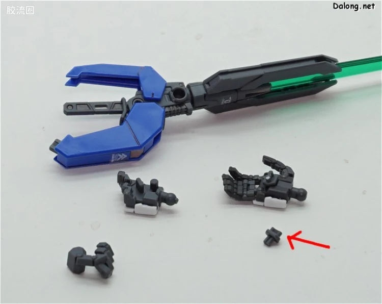 Bandai RG 1/144 GNT-0000 00 Qan[T]