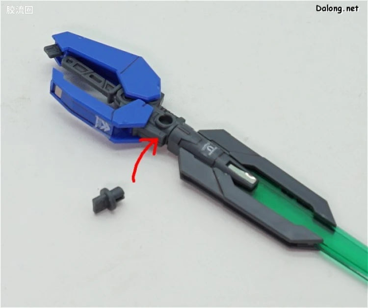 Bandai RG 1/144 GNT-0000 00 Qan[T]