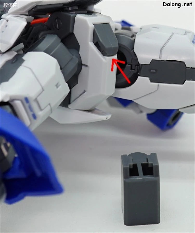 Bandai RG 1/144 GNT-0000 00 Qan[T]