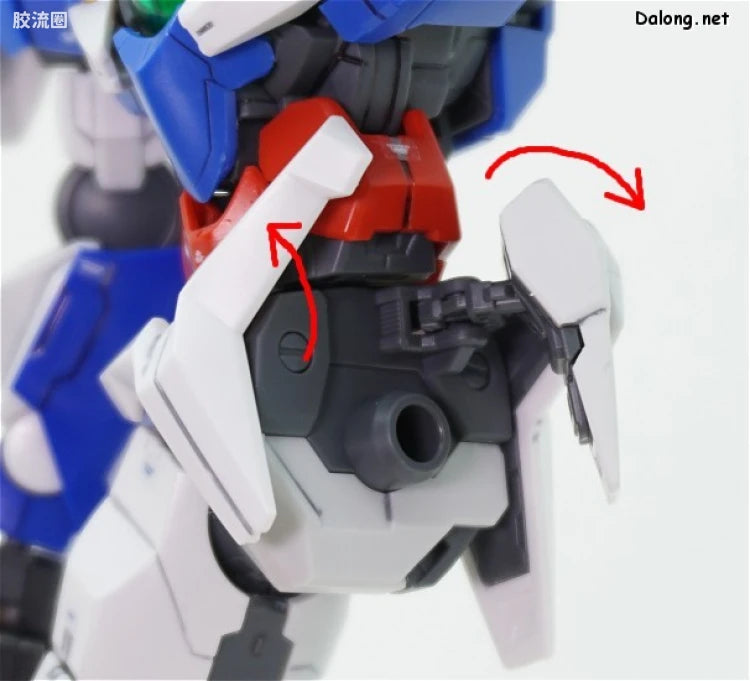 Bandai RG 1/144 GNT-0000 00 Qan[T]