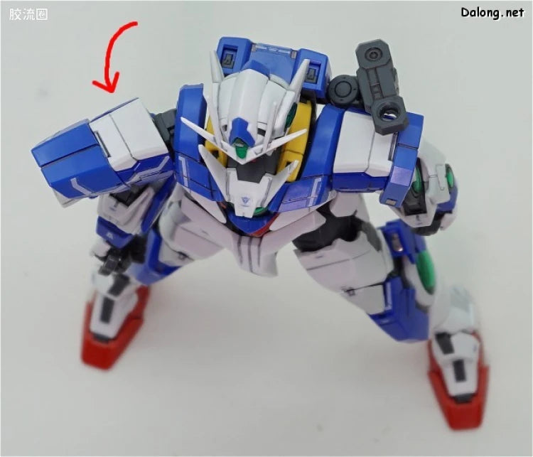 Bandai RG 1/144 GNT-0000 00 Qan[T]