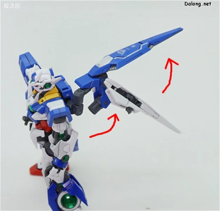 Bandai RG 1/144 GNT-0000 00 Qan[T]