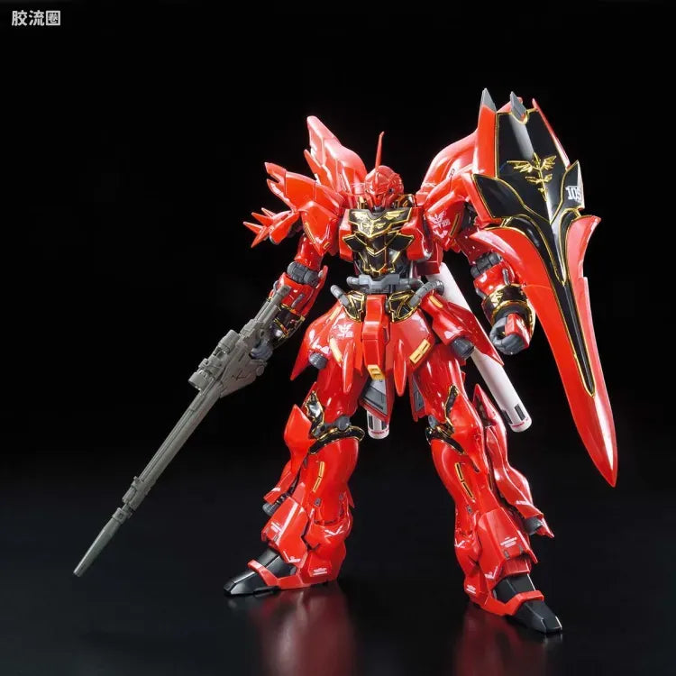 Bandai RG 1/144 MSN-06S Sinanju